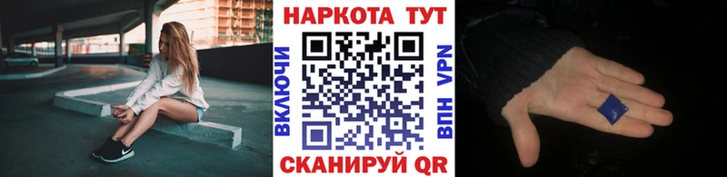 Купить Талица Alpha-PVP Мефедрон Гашиш