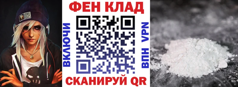 Amphetamine Premium  цена наркотик  ссылка на мегу ссылка  Талица 