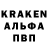 Метадон белоснежный Black Kiri