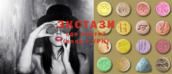 COCAINE Алексеевка