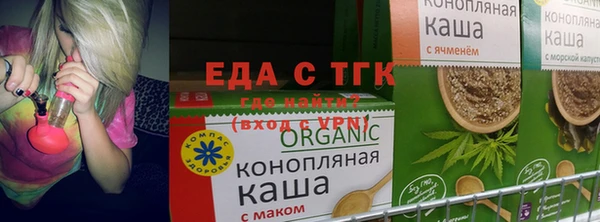 COCAINE Алексеевка