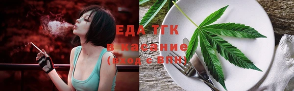 каннабис Алзамай