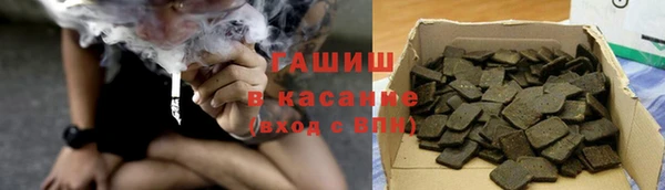 COCAINE Алексеевка