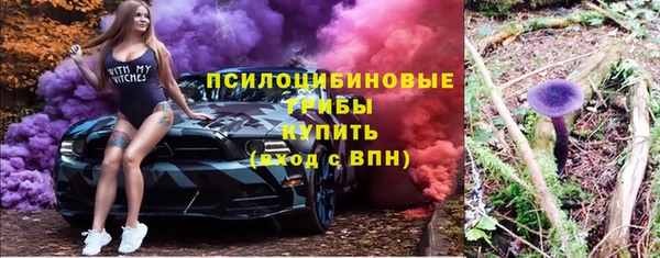 COCAINE Алексеевка