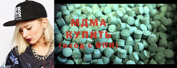 COCAINE Алексеевка