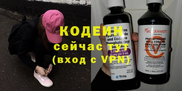 марки nbome Остров