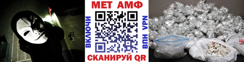 Метамфетамин Декстрометамфетамин 99.9%  хочу наркоту  Талица 