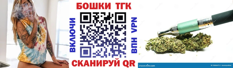 ссылка на мегу зеркало  Талица  Каннабис гибрид 